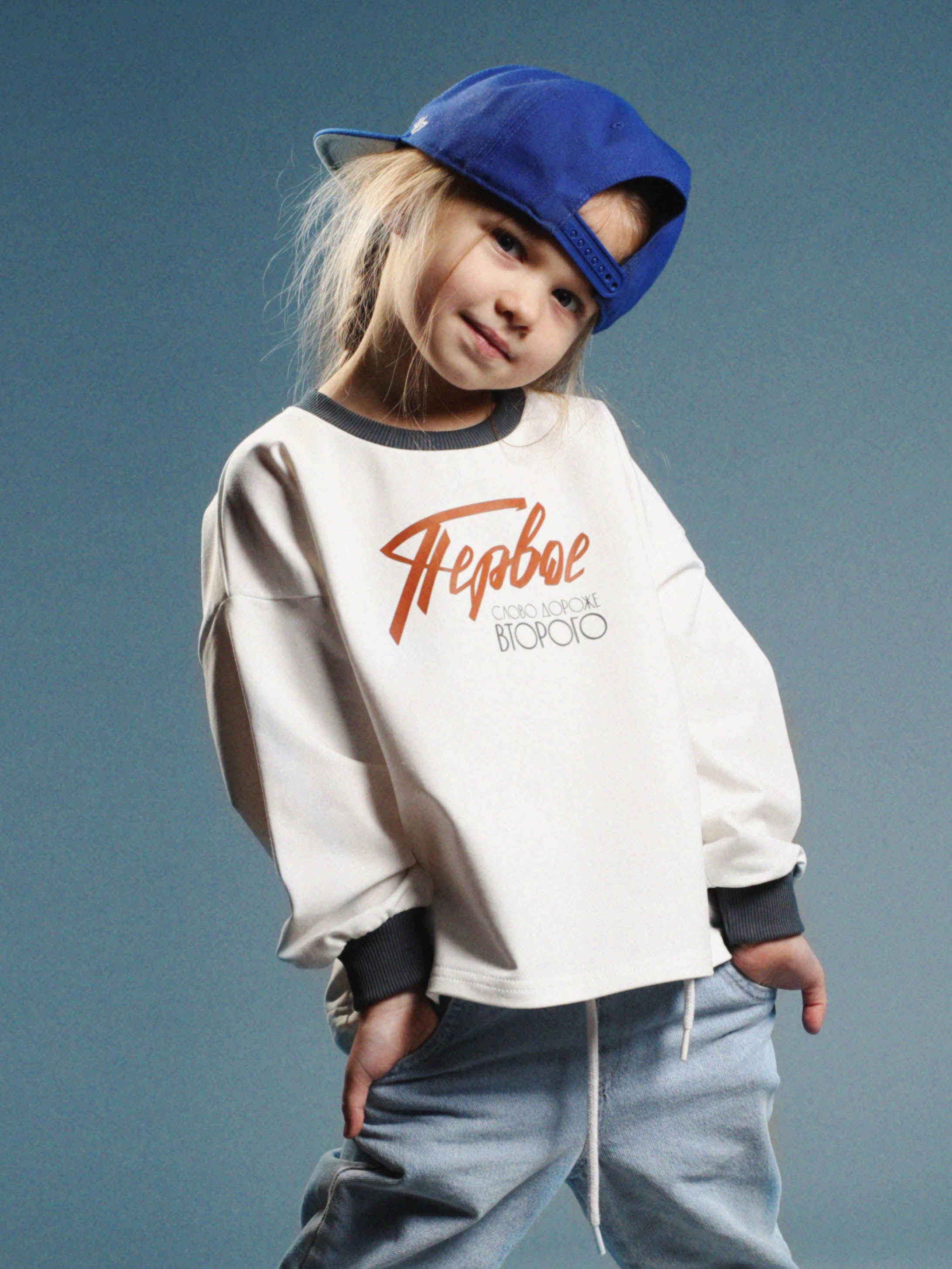 Лонгсливы детские